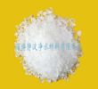 Aluminum Sulfate，Aluminium Sulfate No Ferrous